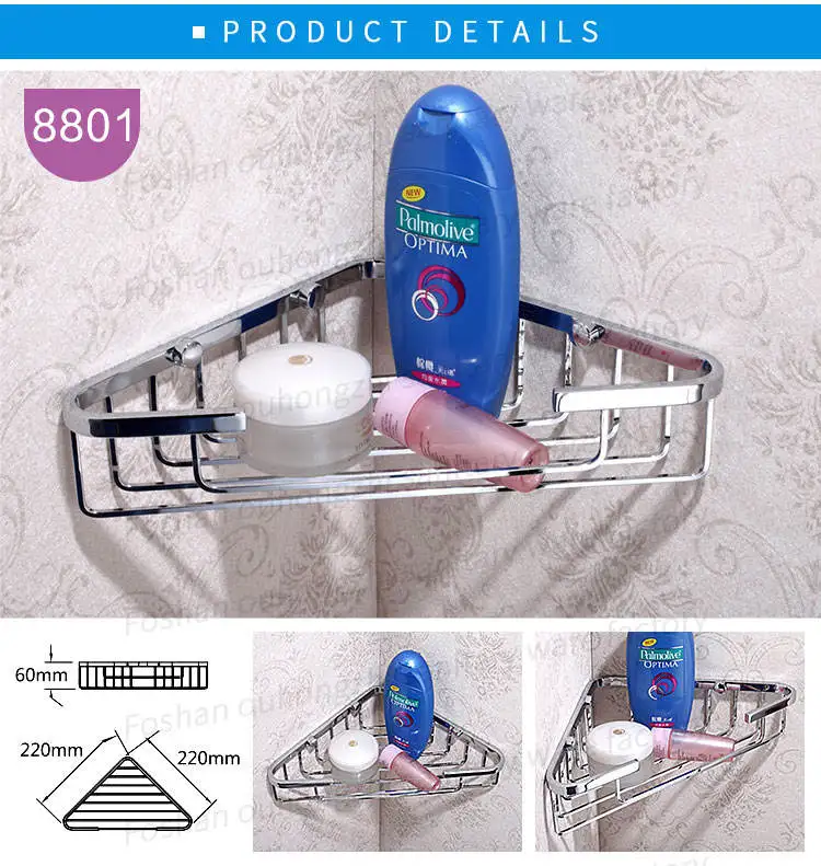 Wall-mounted bracket details