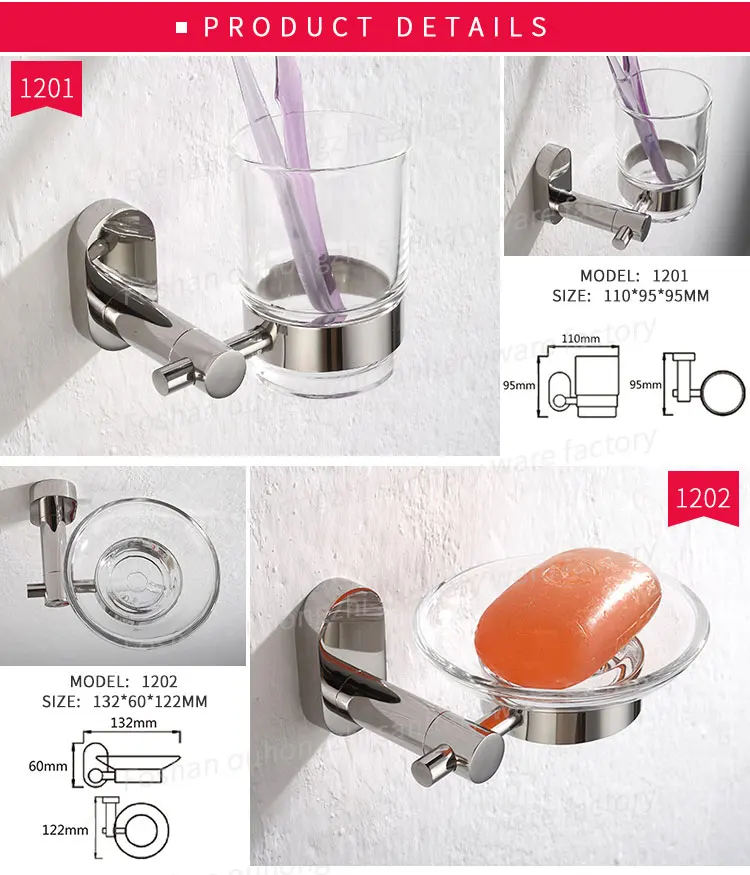 Stainless steel accessory details with glass components