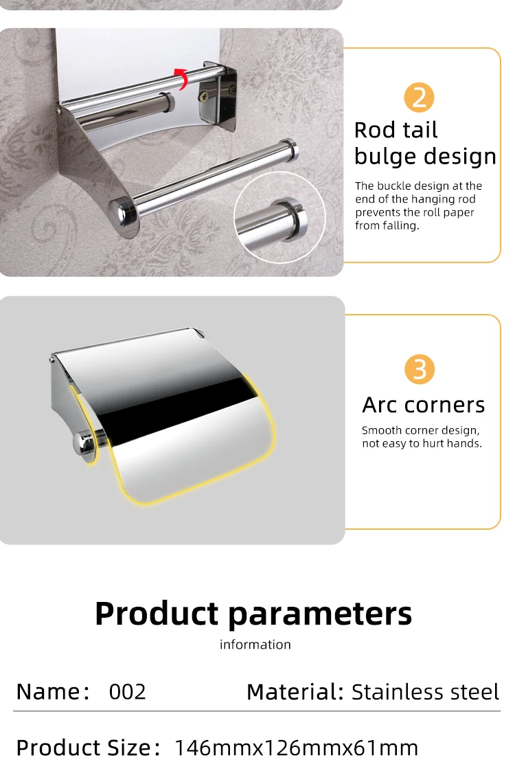 Self adhesive mount toilet paper holder - mounting reference