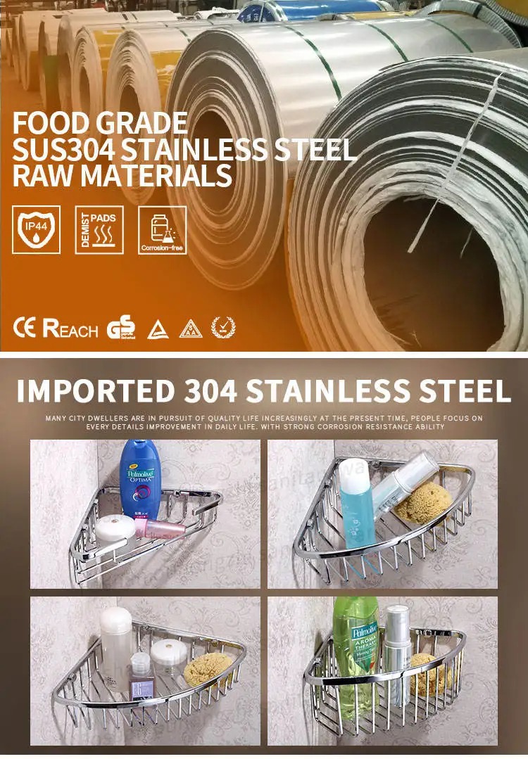 Corner shower shelf front view