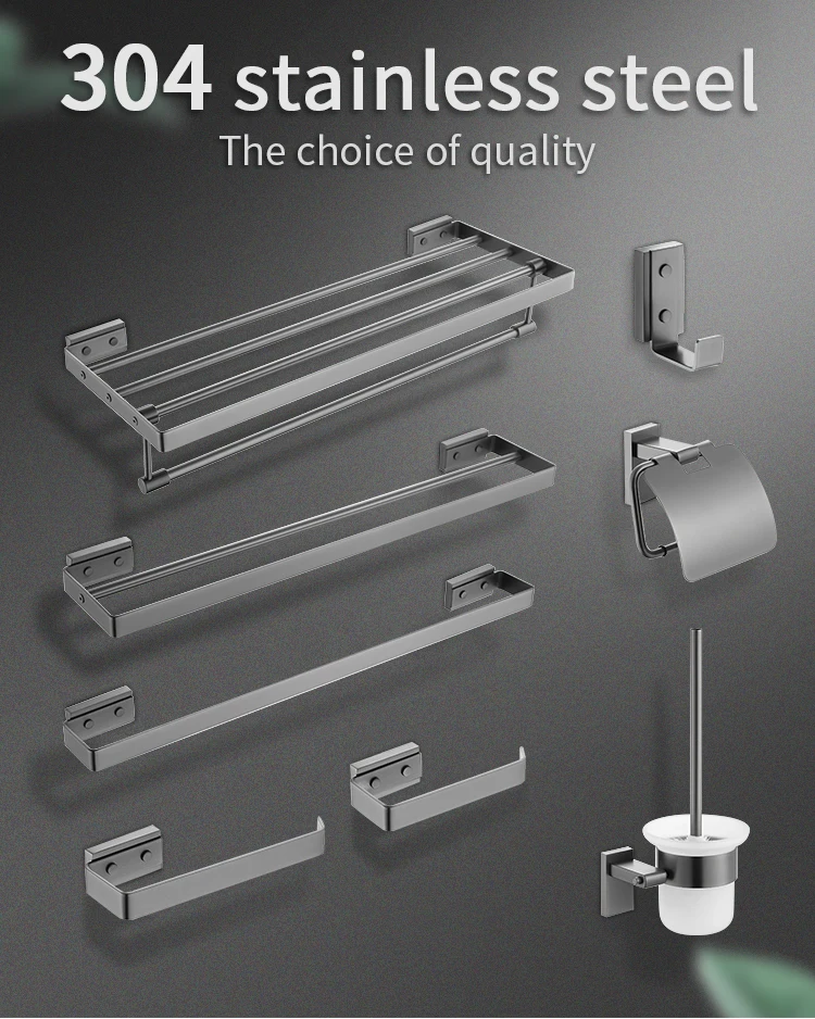 Matte black bathroom accessories set - overall view