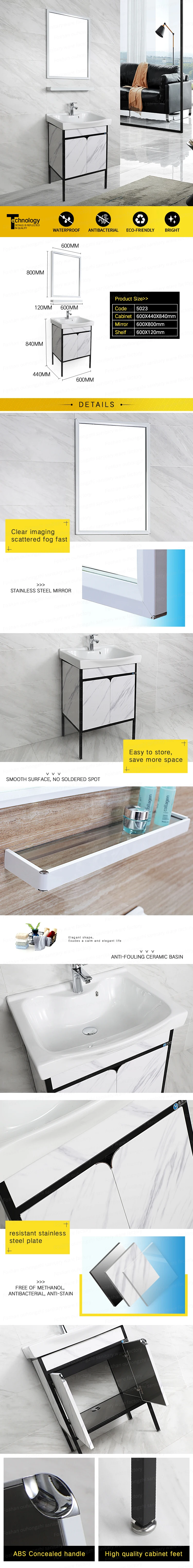 Modern Wall Mounted Stainless Steel Floor Standing White Bathroom Vanity