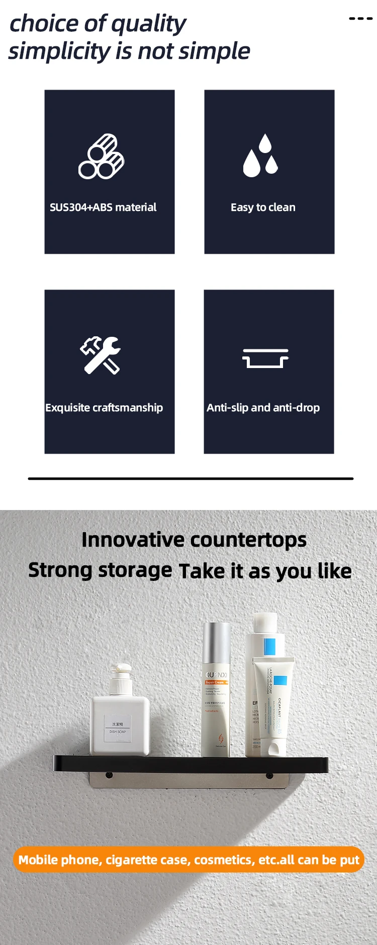 Toilet paper holder shelf detail