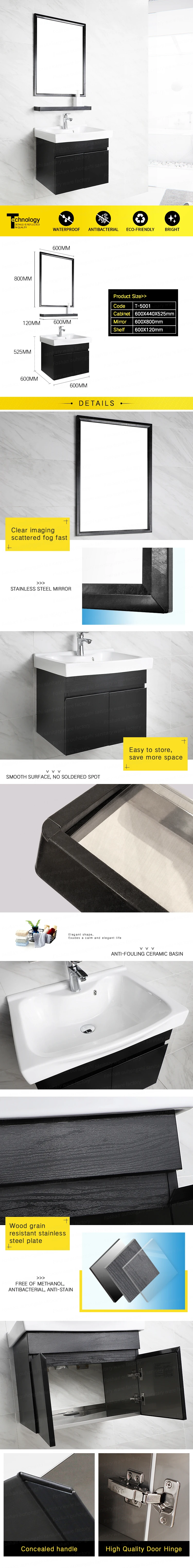 Wall Mounted Stainless Steel Bathroom Cabinet T-5001