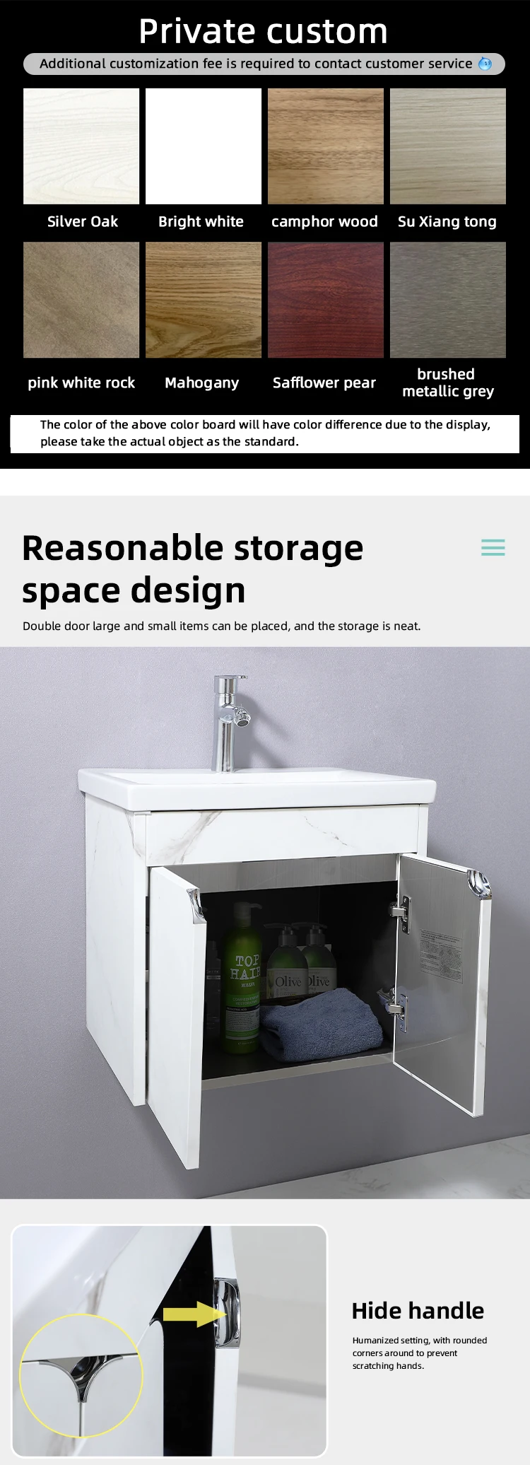 Side view of modern bathroom vanity cabinet