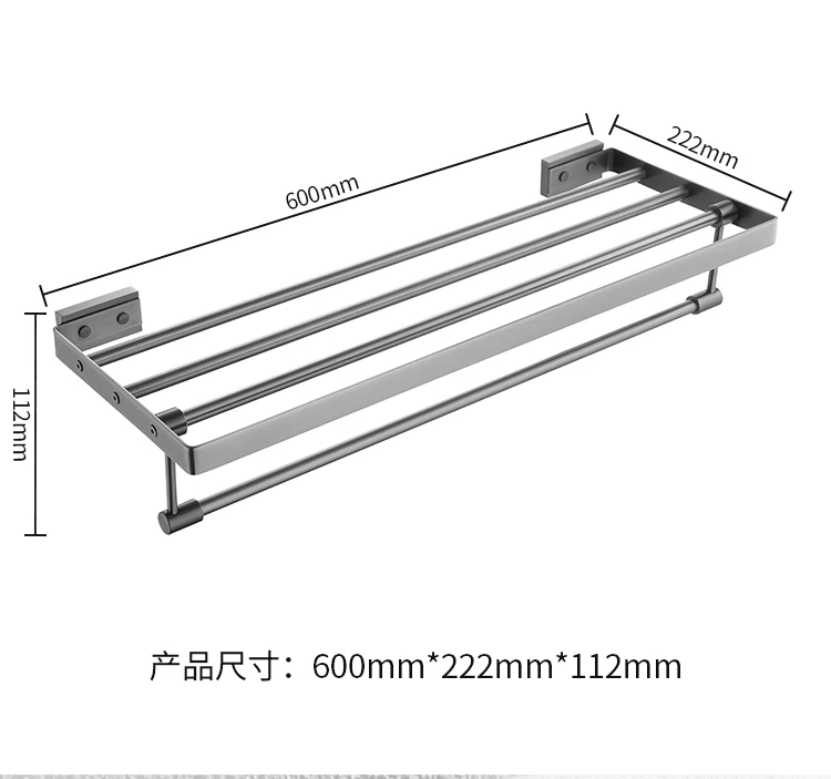 Folding towel rack wall mounted