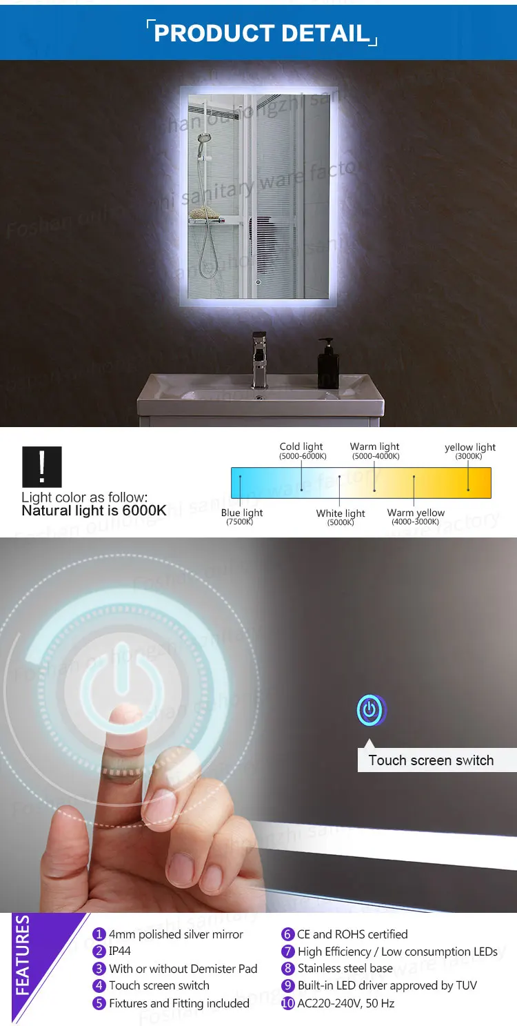 Touch switch smart LED mirror - user experience view