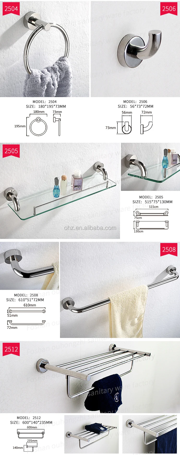 Stainless steel towel bar polish finish
