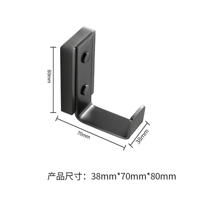Modern black stainless steel coat hook - overall view