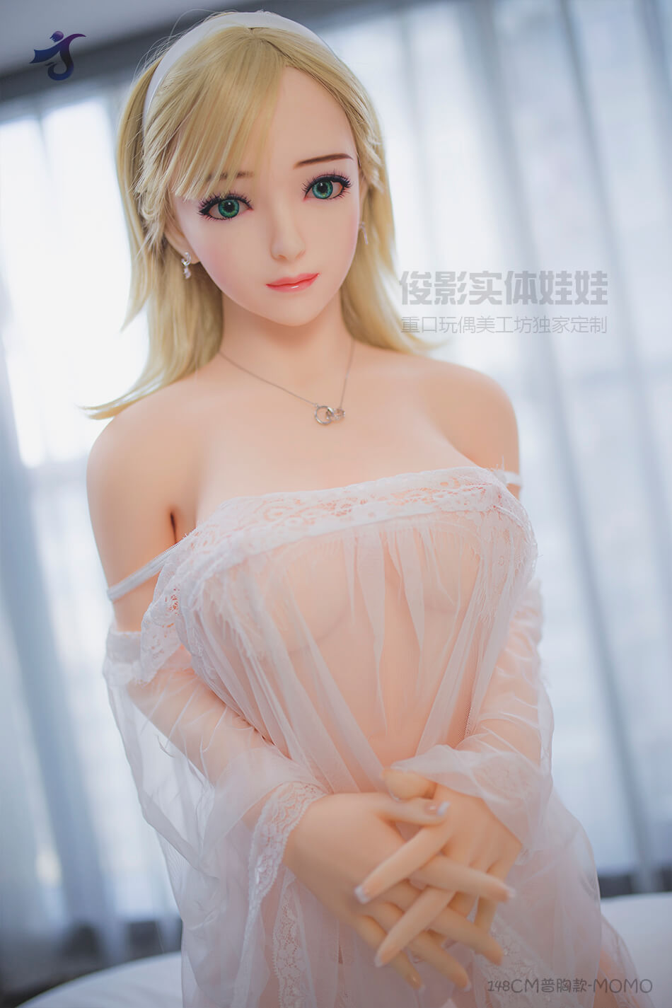 JY | Aotie-4ft 10/148cm Small Breasts Sex Doll 