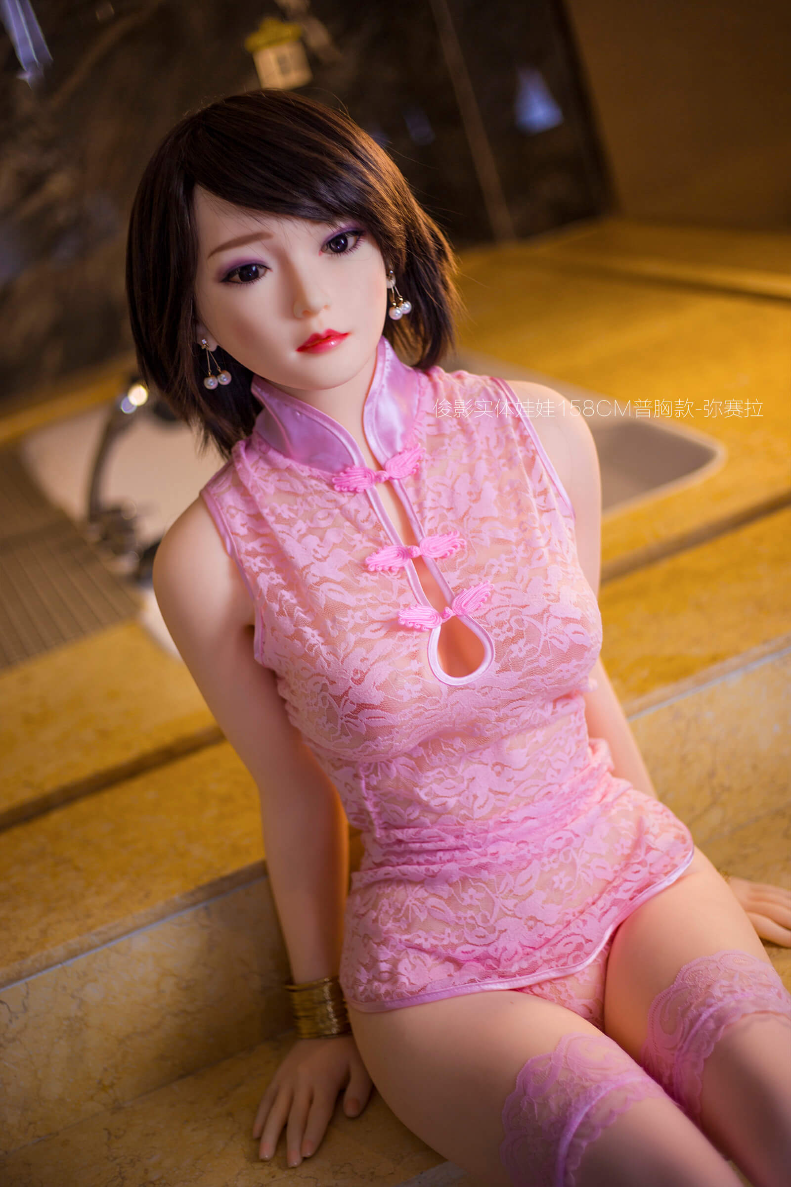 JY | Avtew-5ft 2/158cm Small Breasts Sex Doll