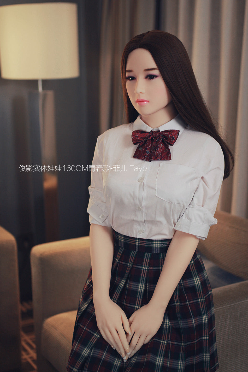 JY | Gertie-5ft 3/160cm Small Breasts Sex Doll