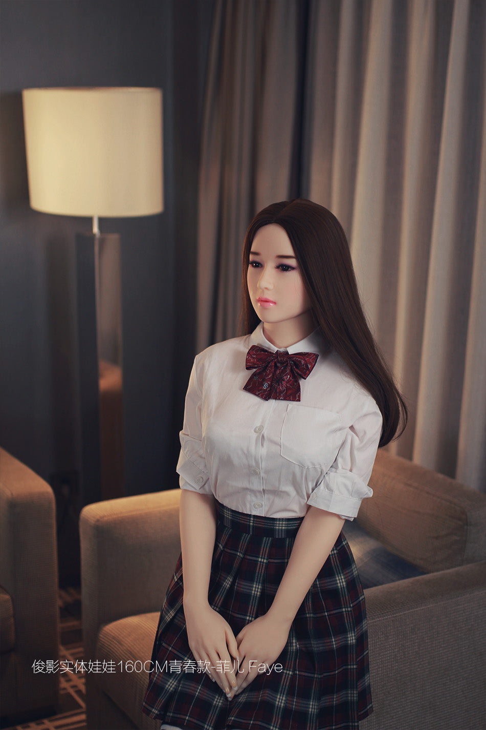 JY | Gertie-5ft 3/160cm Small Breasts Sex Doll