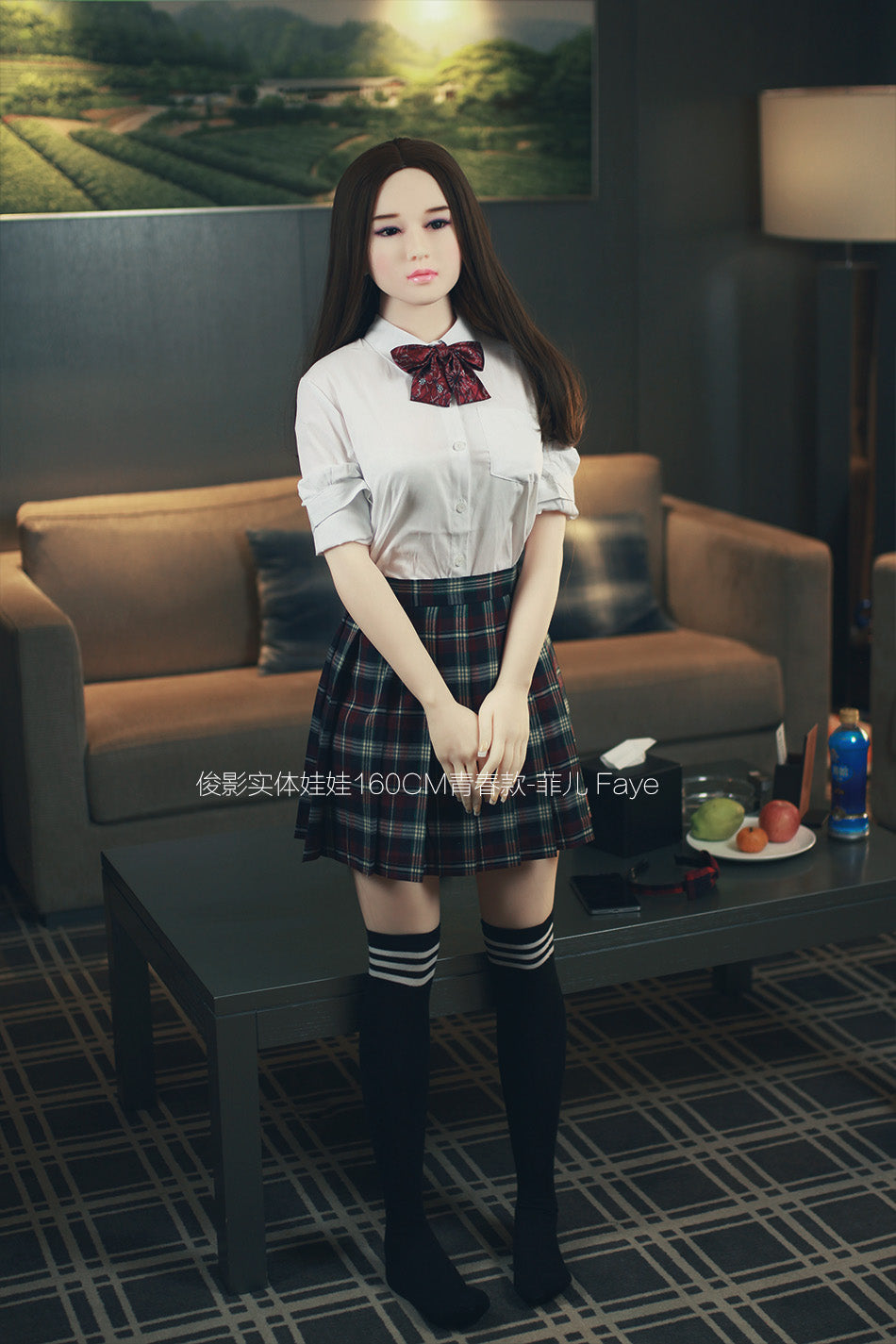 JY | Gertie-5ft 3/160cm Small Breasts Sex Doll