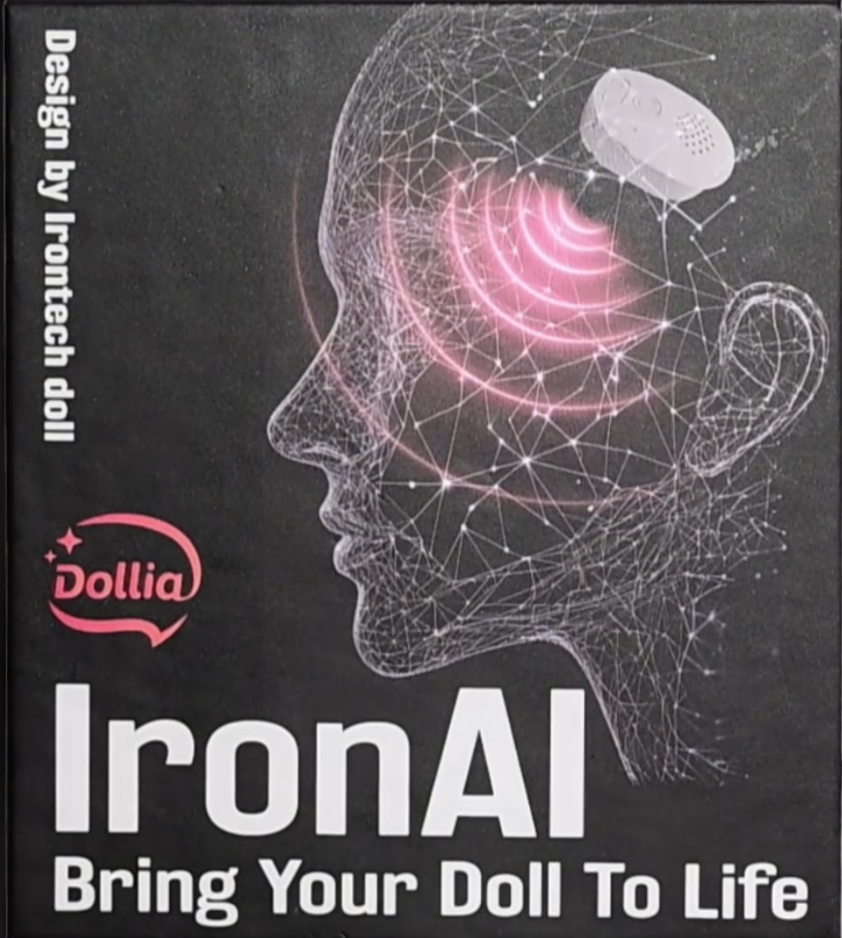 Sigafun | Single Head - AI Silicone Head For Sex Doll(In Stock US)