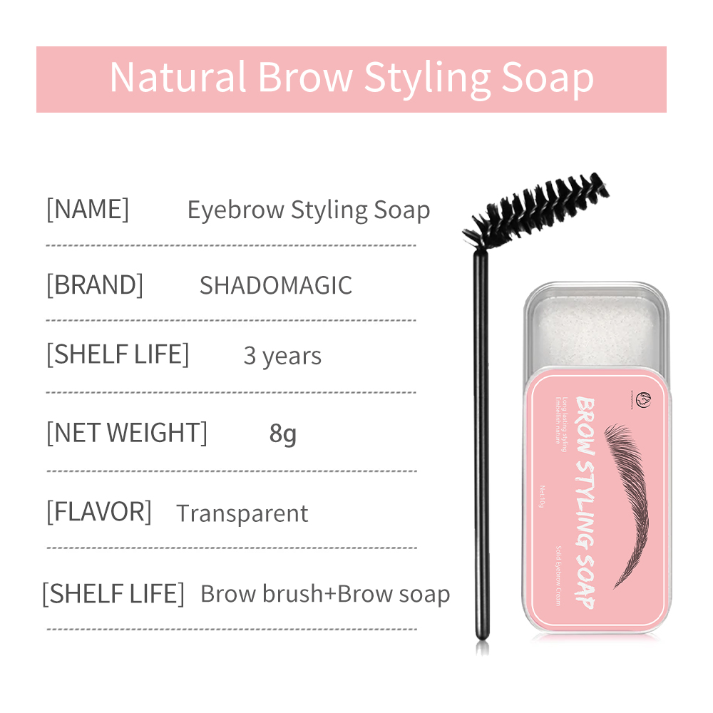 Eyebrow Styling Cream