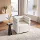 Swivel Accent Chair