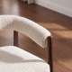 Alden Upholstered Dining Chair (Set of 2)
