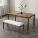 Lane Dining Table 59"