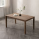 Lane Dining Table Set