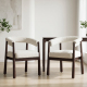 Upholstered Dining Chair (Set of 2)