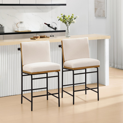 Ramsey Counter Stools (Set of 2)