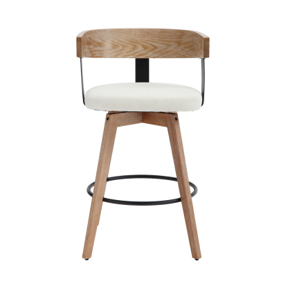 Casey Counter Stools (Set of 2)