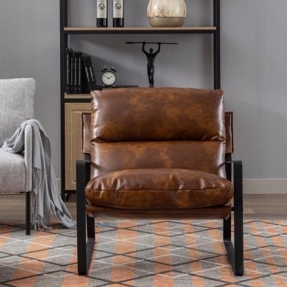 Avery Accent Armchair