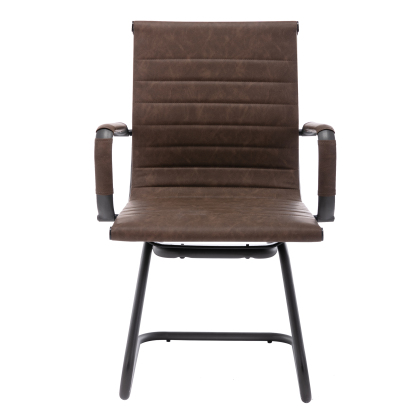 Rhombic Office Guest Chair (Set of 2)