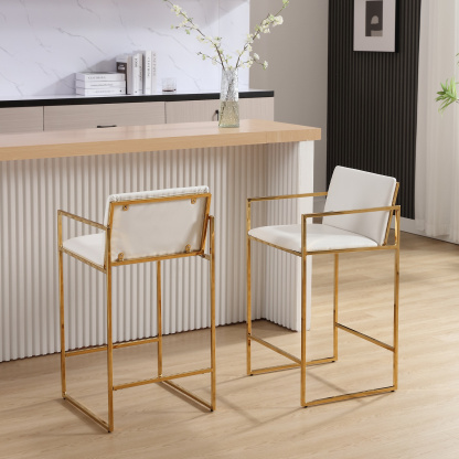 Fabio Counter Bar Stools (Set of 2)