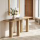 Cordic Enterway Table