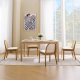 Salem Rattan Dining Chairs (Set of 2)