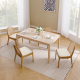 Salem Rattan Dining Chairs (Set of 2)