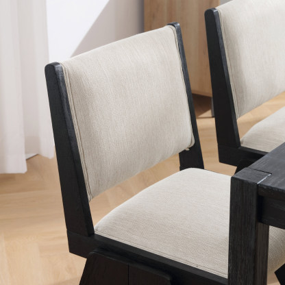 Lamont Dining Chairs (Set of 2)
