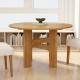 Bailey Round Dining Table 47.5''