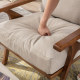Charles Leather Lounge Armchair