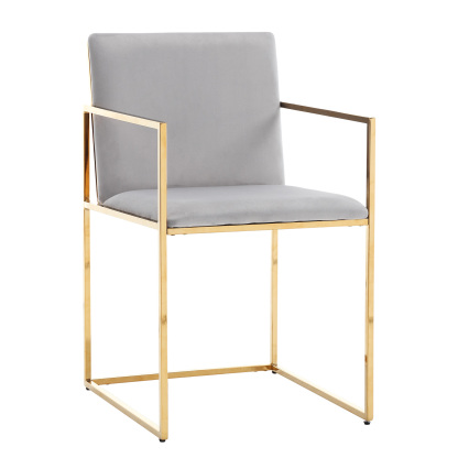 Fabio Arm Dining Chair (Set of 2)