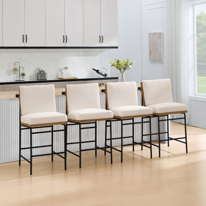 Ramsey Counter Stools (Set of 2)
