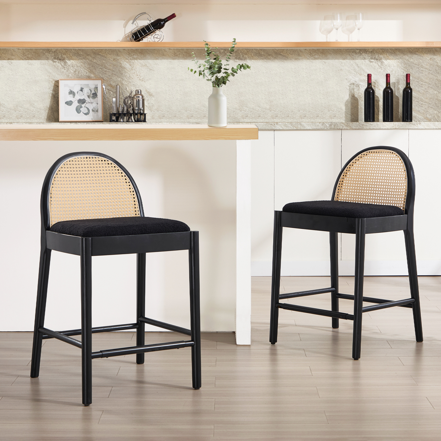 Salem Rattan Bar Stools (Set of 2)