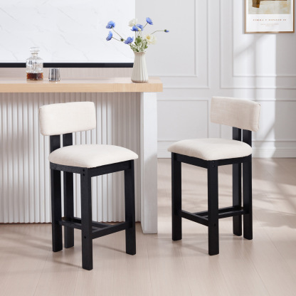 Griid Counter Stools (Set of 2)