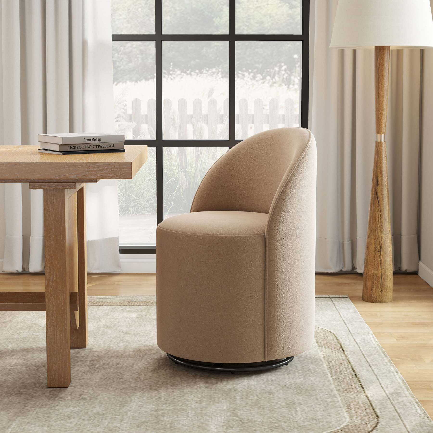 Ryan Swivel Dining Chair