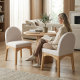 Nora Arched Dining Chairs (Set of 2) 