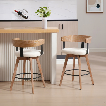 Casey Swivel Counter Stools (Set of 2)