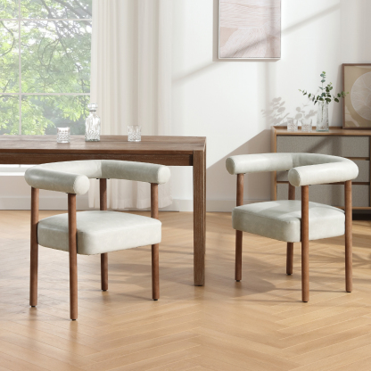 Kairo Dining Chairs (Set of 2)