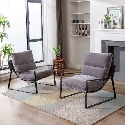 Avery Lazy Armchair