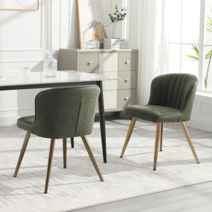 Cameo Dining Chairs (Set of 2)