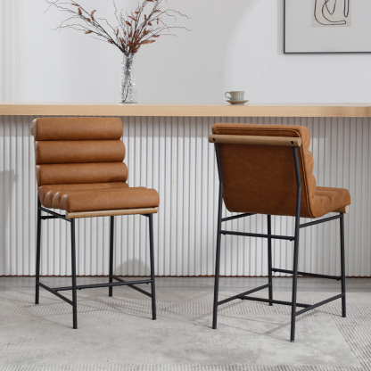 Perrots Counter Stools (Set of 2)