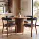 Taylor Modern Rustic Dining Chairs (Set of 2)