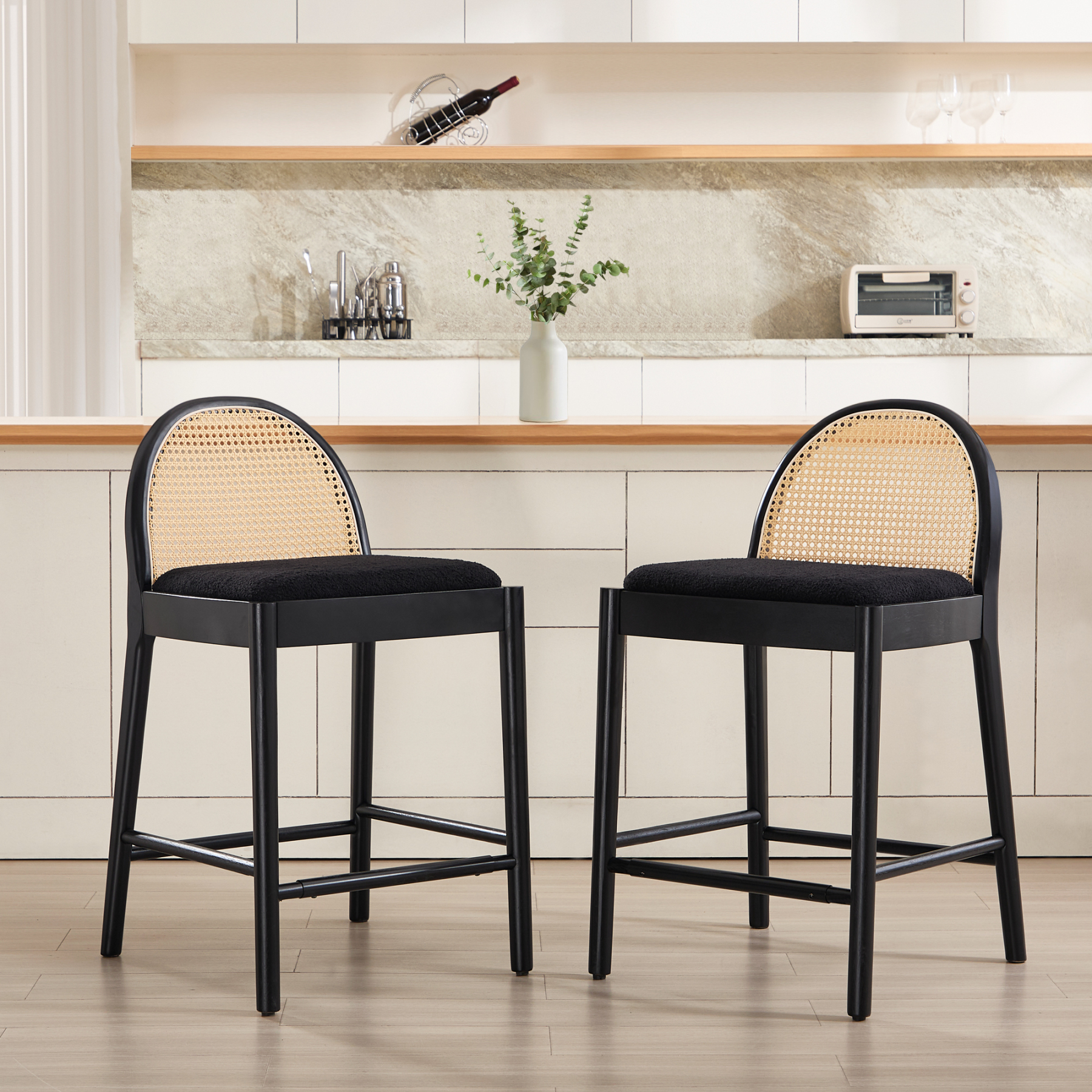 Salem Rattan Bar Stools (Set of 2)