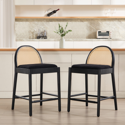 Salem Rattan Bar Stools (Set of 2)
